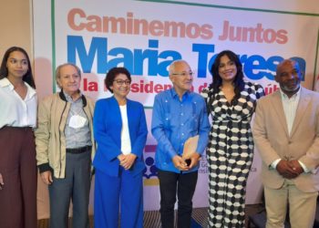 María Teresa Cabrera es presentada como candidata presidencial