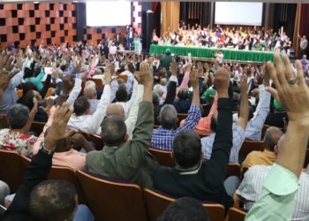 Fuerza del Pueblo define ruta con miras a elecciones de 2024