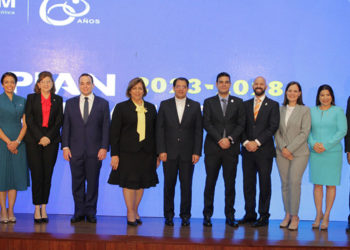 Pucmm apuesta por la digitalización