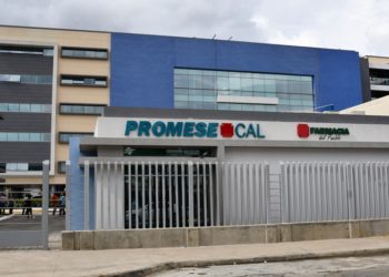 Farmacias del Pueblo se abastecen de medicinas por SS