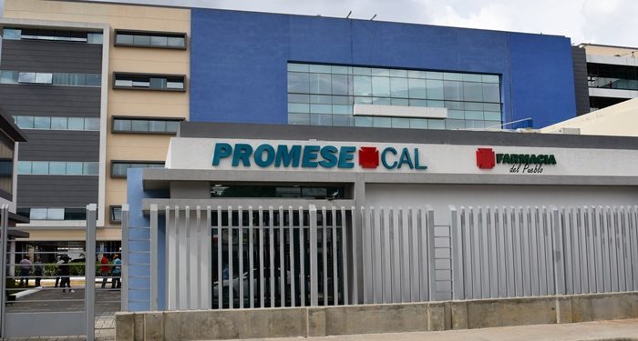 Farmacias del Pueblo se abastecen de medicinas por SS