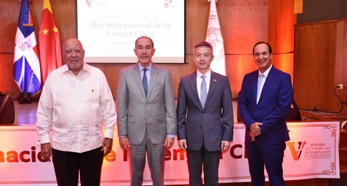 Titular Mescyt valora aportes de la cultura china