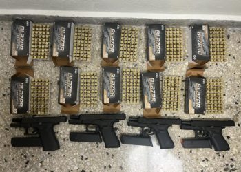 Ocupan 4 pistolas y 500 balas en tanque que vino de EEUU