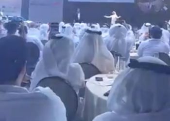 Por casi 15 millones de dólares subastan carro en Dúbai