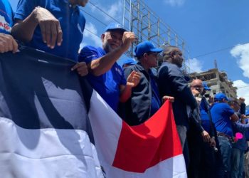 Profesorado protesta en el Minerd