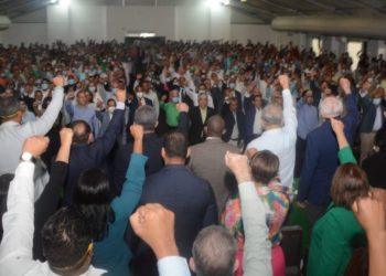 ¿Qué método usará la Fp para escoger candidato presidencial?