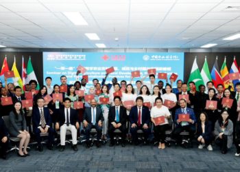 RD participa en seminario sobre «Agricultura Digital y Desarrollo Rural» en China