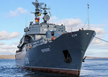 Arribó a Cuba buque escuela de la armada rusa