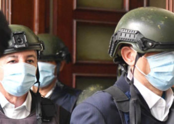 Hoy jueza dirá si varía prisión a Guerrero y Peralta