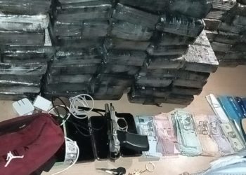 Identifican narcos detenidos en Barahona