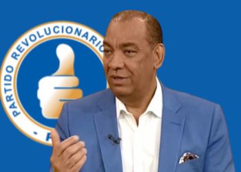 PRM con todo «listo» para primarias