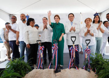 Unidad de Hemodiálisis en Neyba costará 70 millones