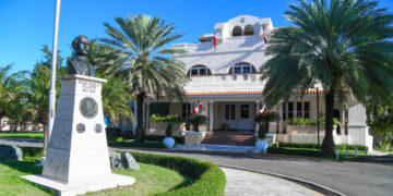 Fachada del MIREX