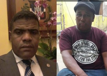 Identifican coronel ERD mató intendente bomberos Tamayo