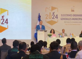 JCE hará auditoría a equipos