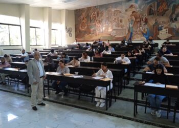 Más mujeres que hombres buscan participan en ENURM 2024