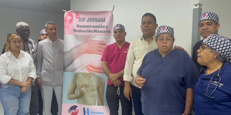 Realizan operativo médico en Hospital Jaime Mota