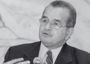 Muere exrector UASD y político Franklin Almeyda Rancier