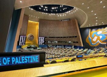 Palestina obtiene más derechos en la ONU