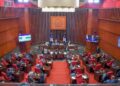 Con rechazo de la oposición Asamblea Nacional aprueba que Abinader se juramente en el Teatro Nacional