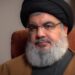 Hezbolá confirma muerte de su máximo líder: Hassan Nasrallah