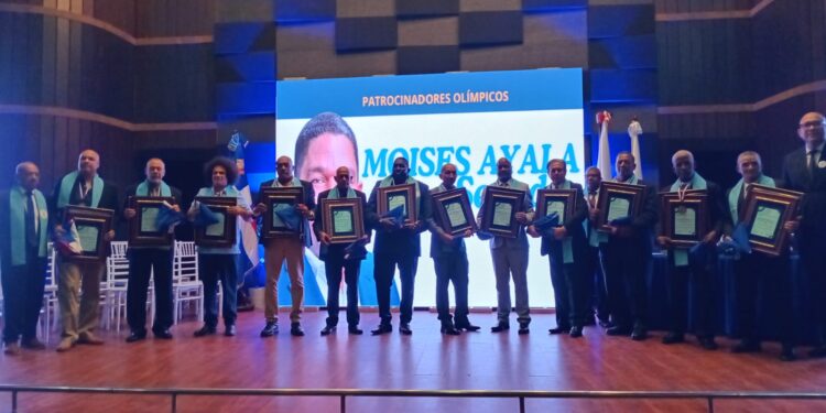 Exaltan nuevos «inmortales» al Pabellón de la Fama del Deporte de Barahona