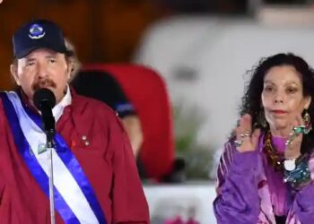 Justicia argentina ordena captura internacional de Daniel Ortega y de su esposa