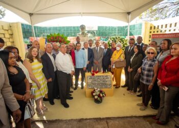 UASD recuerda a Orlando Martínez