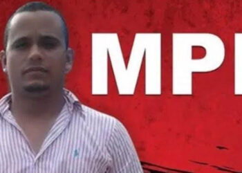 Recordarán a Vladimir Lantigua