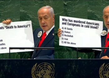 República Dominicana se quedó a escuchar genocida de Netanyahu