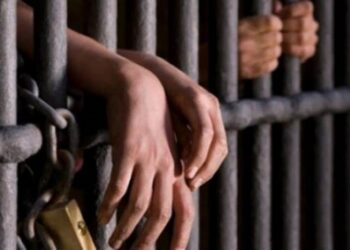 A prisión policías y miembro Armada que violaron mujer