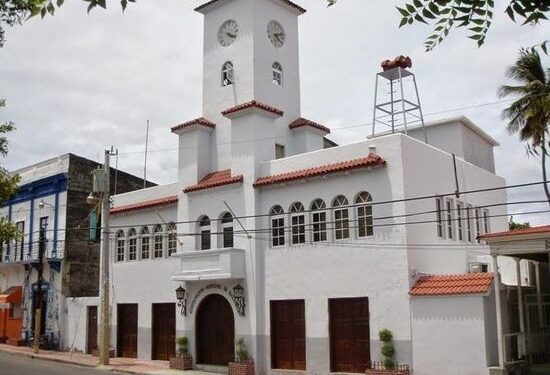 Mañana martes 7 de octubre no es laborable en Barahona