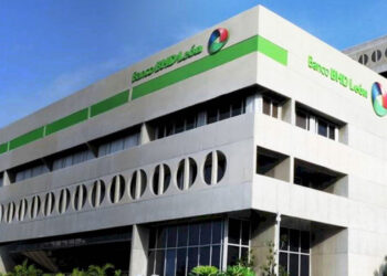 Banco BHD realizará Foro de Turismo e Inversión en Fitur 2026