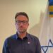 Embajador de Israel muerte Jamenei: «justicia para víctimas»
