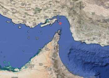 Bloqueo del Estrecho de Ormuz: ¿riesgo para  economía RD?