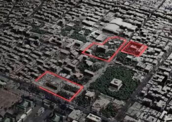 Israel ataca oficina presidencial de Irán y edificios del Gobierno