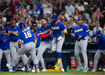 ¡Venezuela hace historia! Elimina al campeón Japón