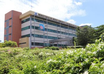 Fachada de Medio Ambiente