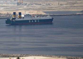 Estrecho de Ormuz reabre tras tregua entre Israel y Líbano