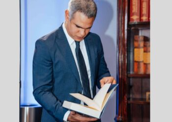 República Dominicana como destino de inversión