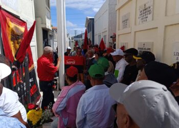 MPD conmemora 55 años asesinato de El Moreno