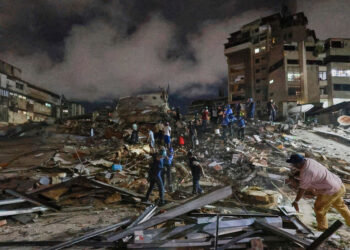 Venezuela declara estado de emergencia tras seísmos