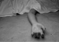 Investigan muerte de mujer en Santo Domingo Norte