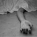 Investigan muerte de mujer en Santo Domingo Norte
