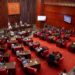 Senado aprueba reforma policial