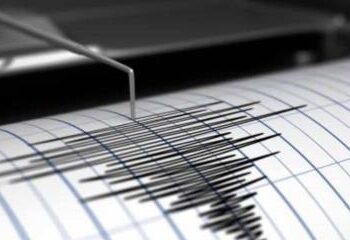 Registran dos sismos al Sur de República Dominicana