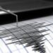 Registran dos sismos al Sur de República Dominicana