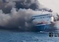 Incendio de ferry en Indonesia deja al menos cinco muertos