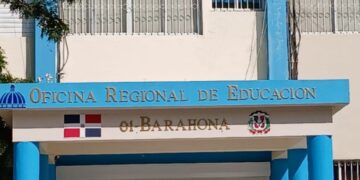 Suspenden docencia en Barahona-Pedernales/Fuente Externa